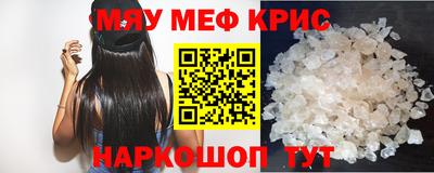 твердый Кулебаки