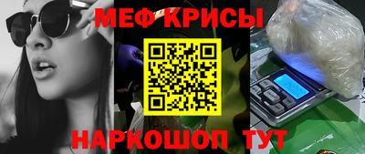 твердый Кулебаки