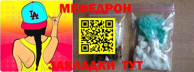 героин Кунгур