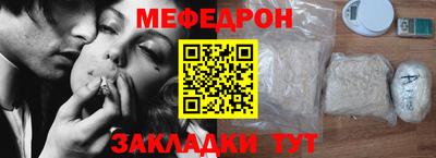 кокс Ливны
