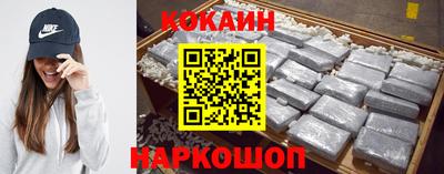 скорость mdpv Кумертау