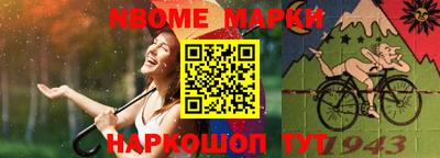 героин Кунгур