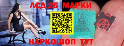 скорость mdpv Кумертау