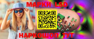 героин Кунгур