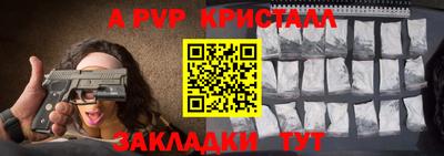твердый Кулебаки