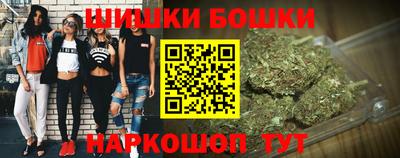 кокаин Лесосибирск
