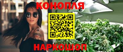 героин Кунгур
