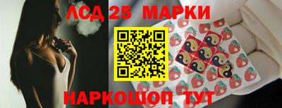 скорость mdpv Кумертау
