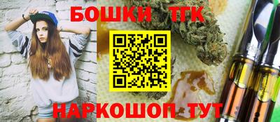 героин Кунгур