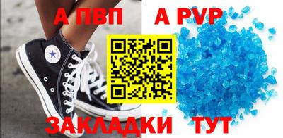 твердый Кулебаки