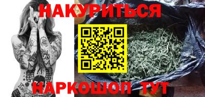 скорость mdpv Кумертау