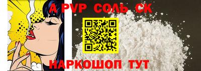 твердый Кулебаки