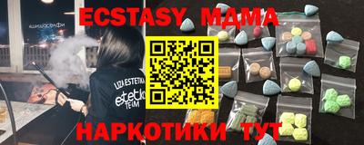 героин Кунгур