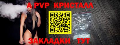 твердый Кулебаки