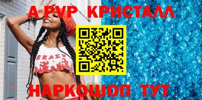 твердый Кулебаки