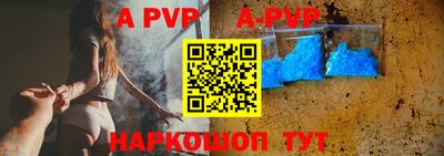 героин Кунгур