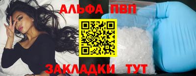твердый Кулебаки