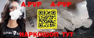 скорость mdpv Кумертау