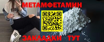 твердый Кулебаки