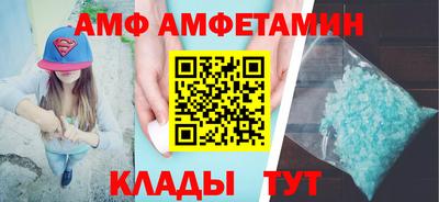 твердый Кулебаки