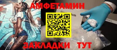 скорость mdpv Кумертау