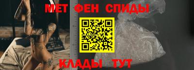 скорость mdpv Кумертау