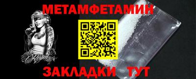 твердый Кулебаки