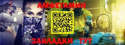 героин Кунгур