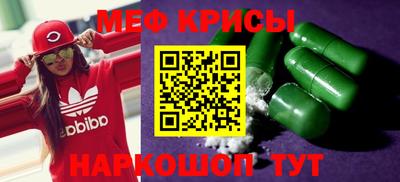героин Кунгур