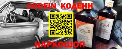 скорость mdpv Кумертау